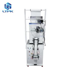 LT-BPD200B Double Head Automatic Back Sealing Powder Granules Pillow Bag Packing Machine