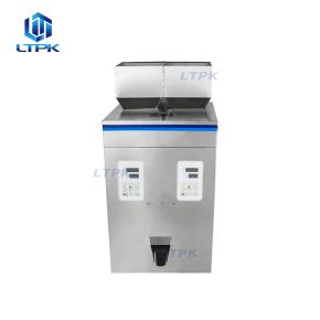 LT-W200D Automatic Double Head Weigh Granule  Cereal Grain Tea Nut Snack Trinkets Powder Filling Machine