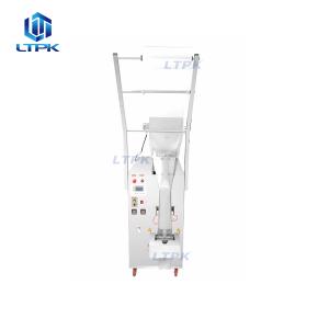 LT-GP1000B U Type High Viscosity 1000ml Cream Paste Heated Filling Machine with Mixer Lotion Packaging Machine