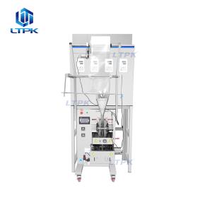 LT-ZBF200F  PLC Control Four Head Four Side Sealing Coffee Bean Pine Nuts Walnut Kernels  Filling Packaging Machine