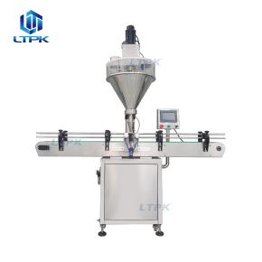 LT-APF Automatic Tin Aluminum Can Auger Cup Instant Coffee Dry Milk Powder Bottle Filling Machines Production Line