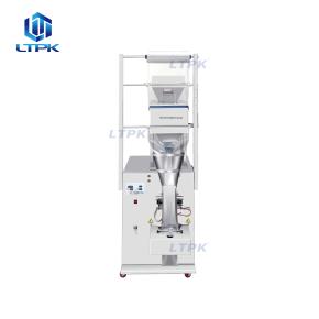 LT-BP999B Large Capacity Automatic Filling Sealing Machine Food Coffee Bean Grain Powder Bag Back Seal Packaging Machine