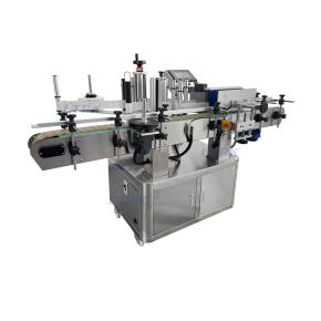 LT-220 High Speed Manufacture Automatic Glass Beer Wine Pet Jar Water Round Bottle Labeling Machine