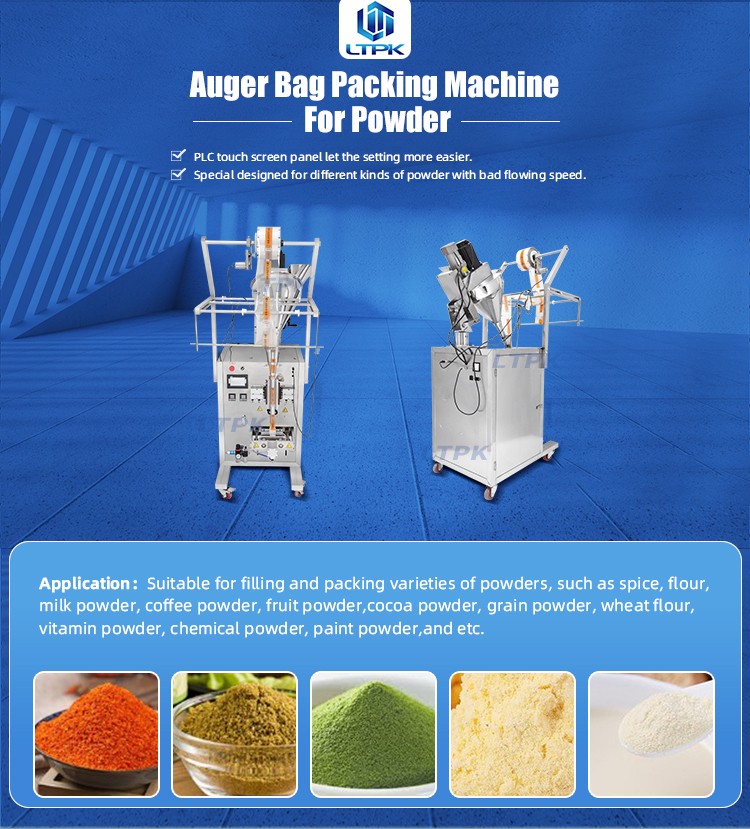 screw hardware fitting parts sachet packing machine.jpg