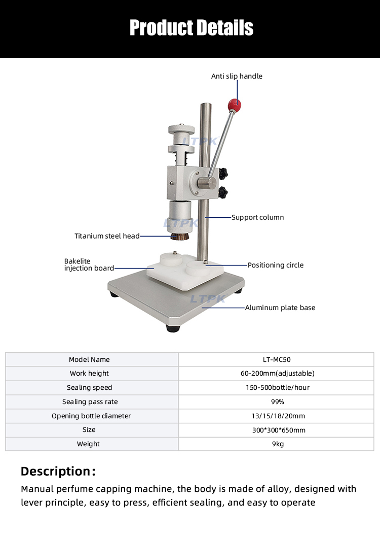 Spray Head Capping Machine.jpg