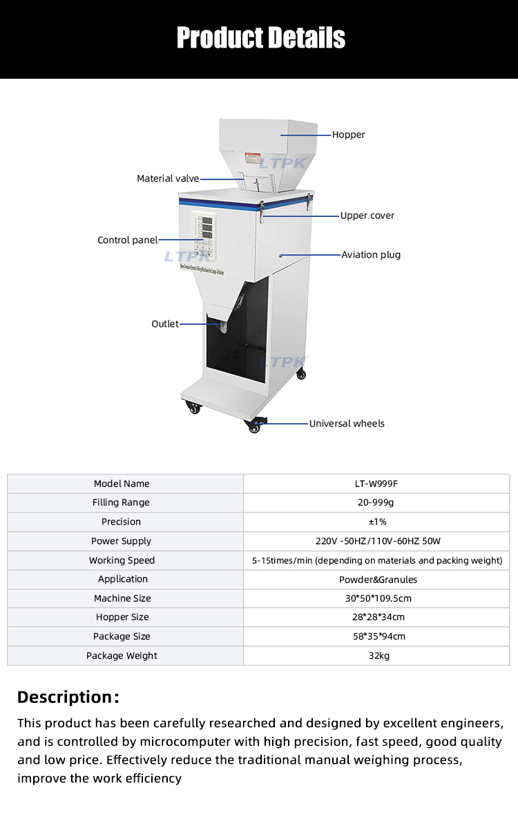 rice filling machine.jpg