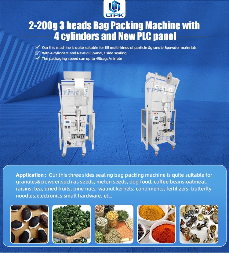 screw bagging machine.jpg