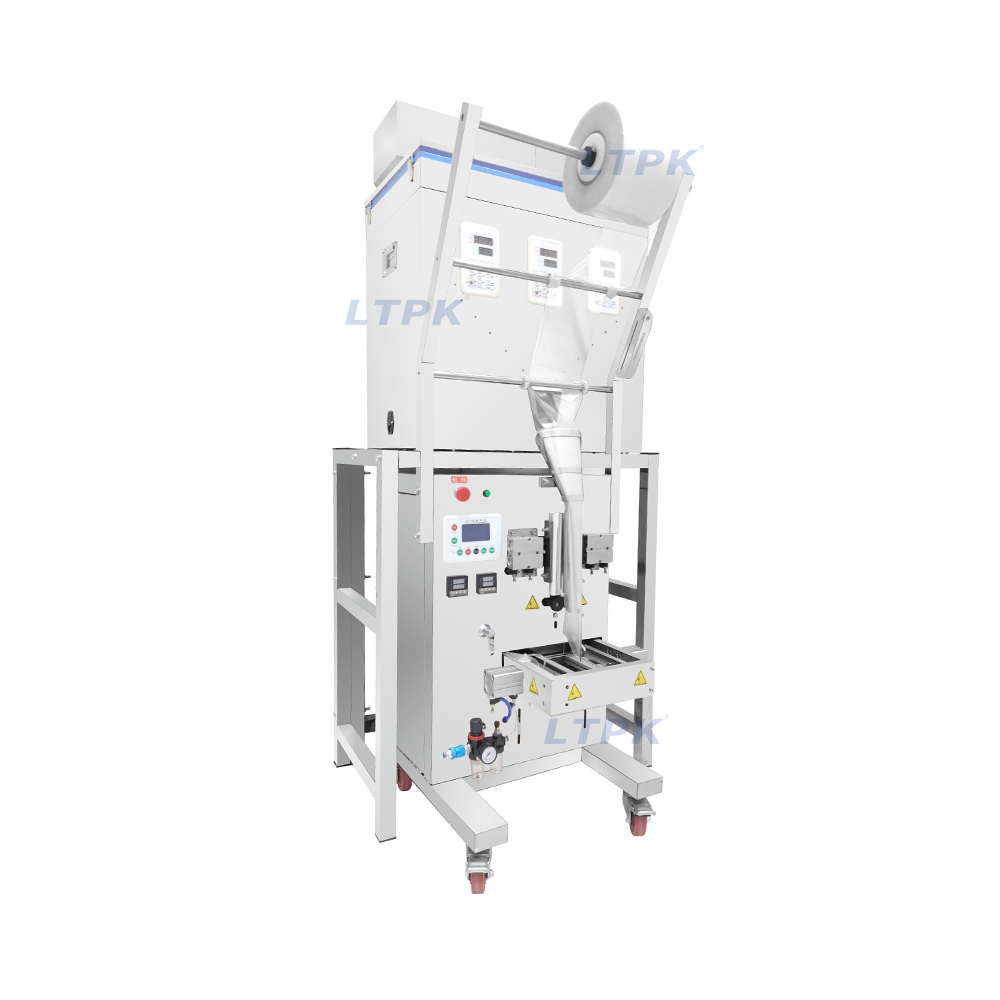 multi heads packing machine.jpg