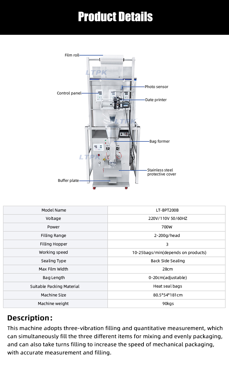 plastic bag packaging sealing bean packing machine with date printing.jpg