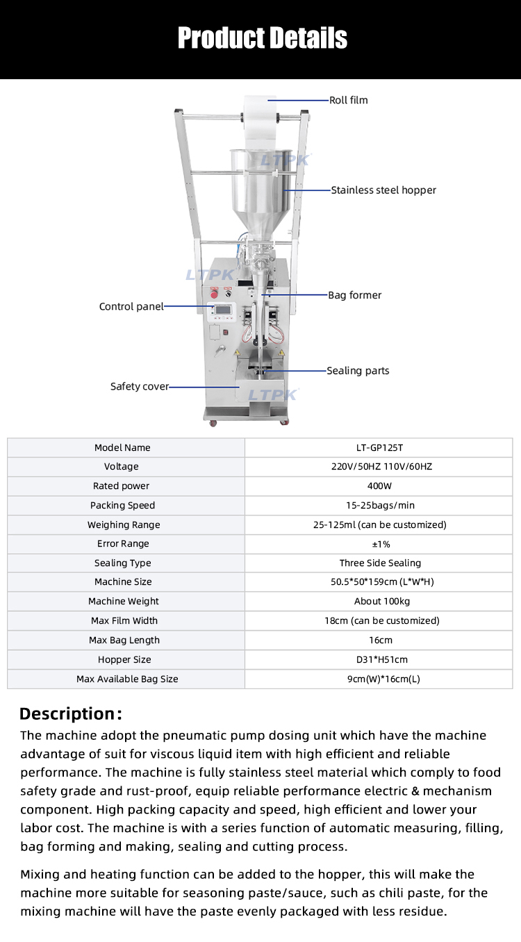 paste sachet filling and sealing packing machine.jpg