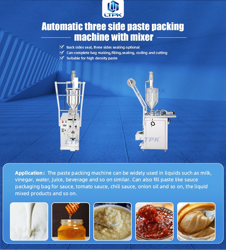 Small Automatic Pouch Sachet Liquid Thick Mayonnaise Tomato Ketchup Sauce Paste Filing Sealing Packaging Machine.jpg