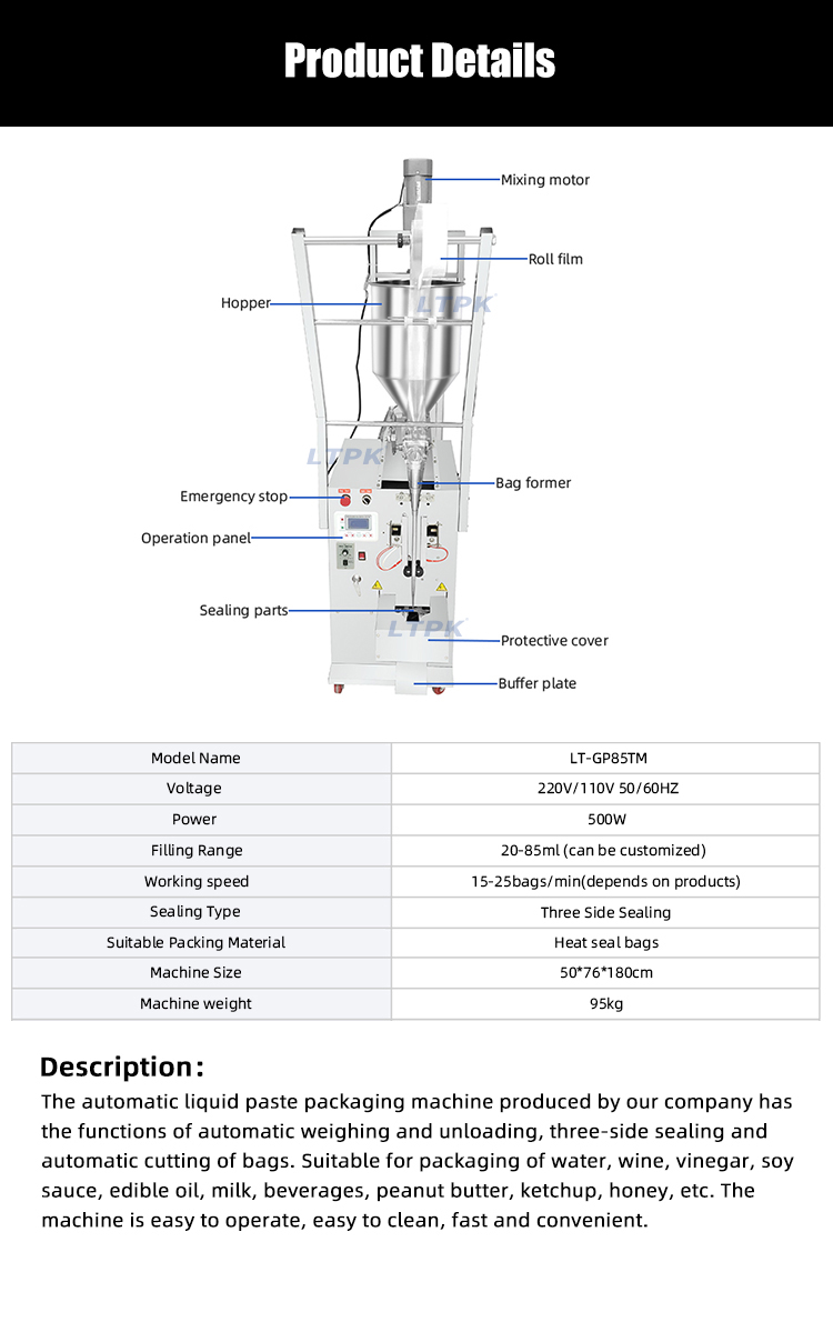 Ketchup Sealing Filling Packaging Machine.jpg