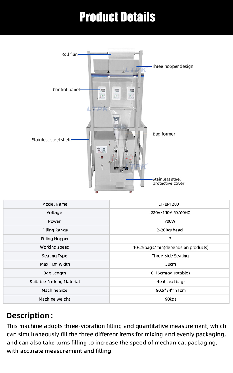 filling machines for nuts automatic weight herb packaging machine.jpg