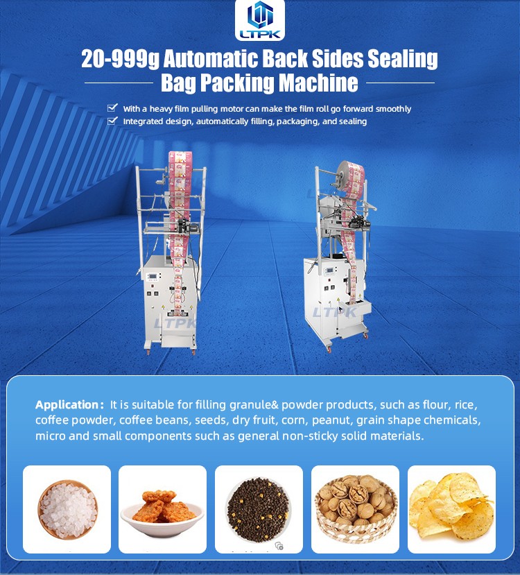 cookies bag packaging machines.jpg