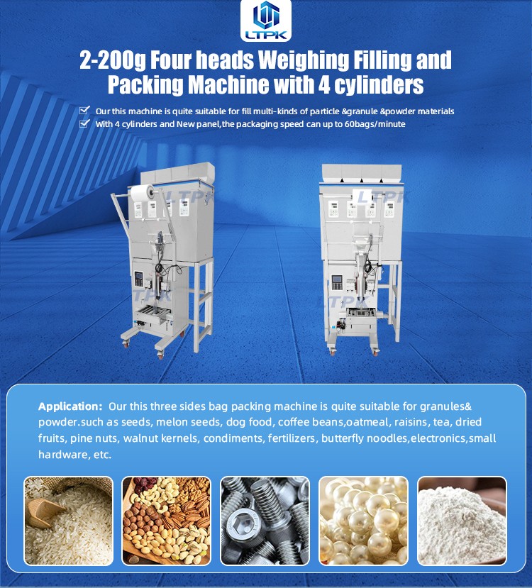 Fudge Candy Packing Machine.jpg