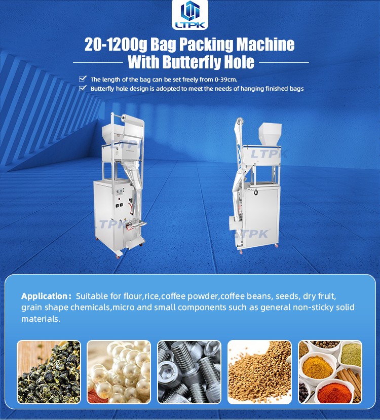 Used Powder Packing Machine.jpg