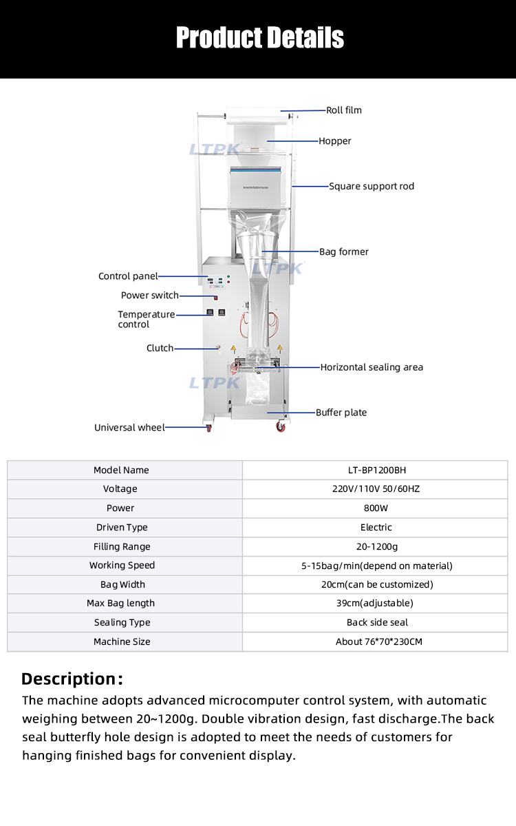 20-1200g Fully Automatic Large-capacity Powder Packaging Machine.jpg