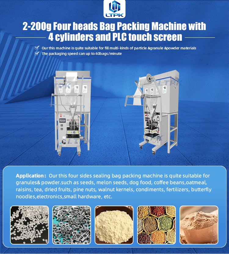 Automatic Herb Tea Bag Packing Machine Outer With Competitive Price.jpg