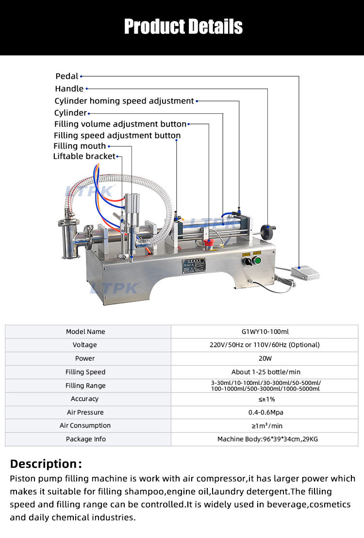 bottle water filling machine.jpg