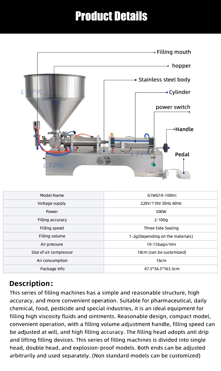 5-100ml pneumatic shampoo yogurt paste cosmetic cream honey filling machine.jpg