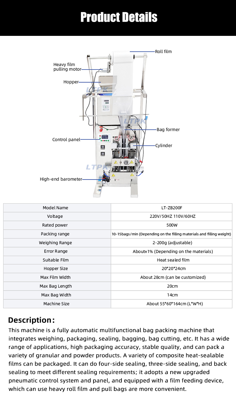 LT-ZB200F multifunctional corn silage pet food peanut nuts and seeds pouch teabags granule packing packaging machine.jpg