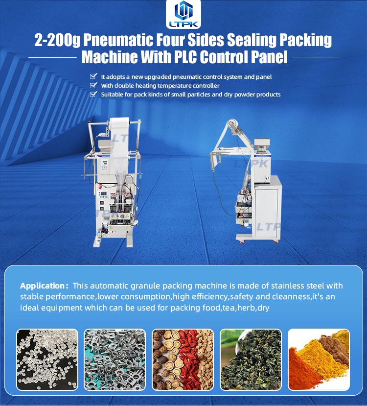 LT-ZB200F Automatic Pneumatic Four Sides Sealing Powder Granule Grain Pouch Bag Packing Machine.jpg