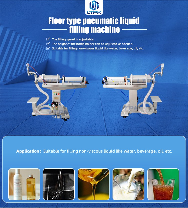 100-5000 Vertical semi-auto single head bottle liquid filling machine.jpg