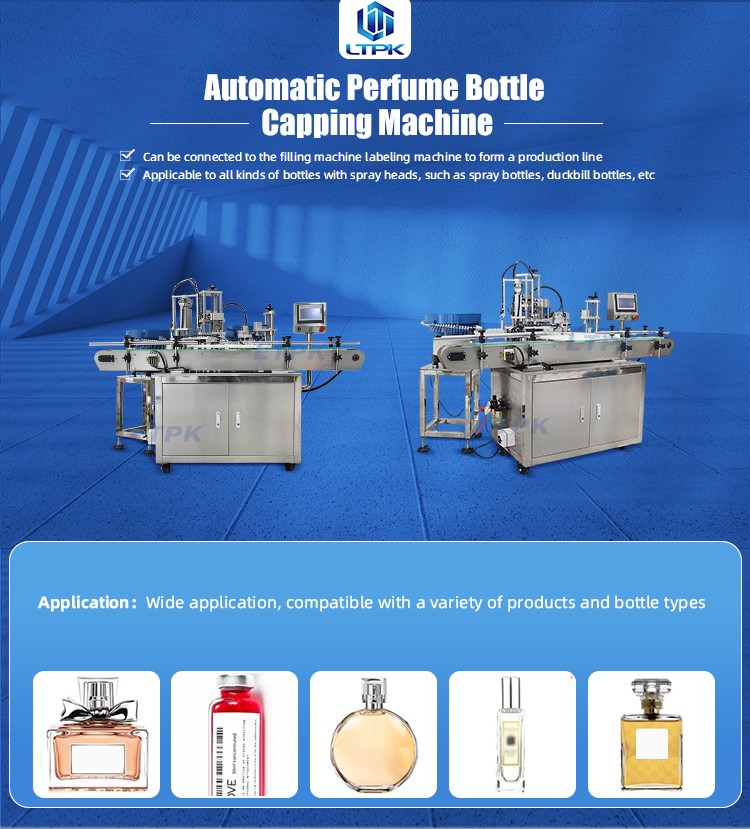 Automatic Monoblock Pneumatic Rotary Perfume Vial Bottle Capping Pressing Machine.jpg