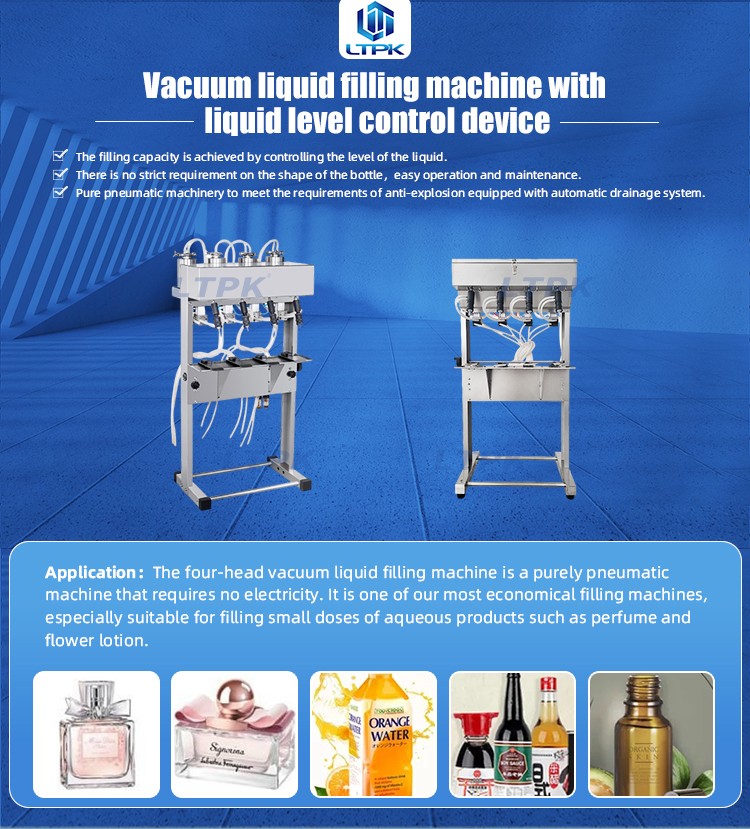 perfume filling machine bottle.jpg