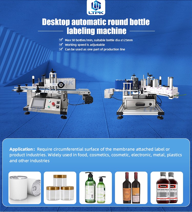 yason YTK 150 30ML bottle automatic adhesive labeling machine.jpg