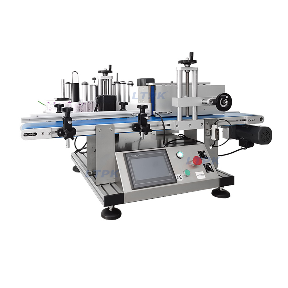 vial labeling machine.jpg