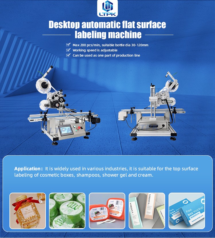 Desktop Automatic E-commerce Shipping Carton Box Labeling Machine Warehouse Box Sticker Labeling Machine.jpg