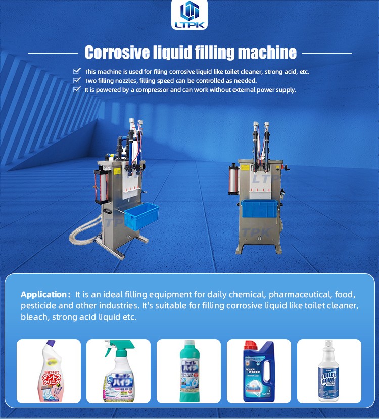 Semi-Auto 2 Nozzles Strong Acid Alkali Filler Chemical Special Corrosion Resistant <a href=https://www.liantengmachine.com/list-8-42.html target='_blank'>Liquid Filling Machine</a> with High Quality.jpg