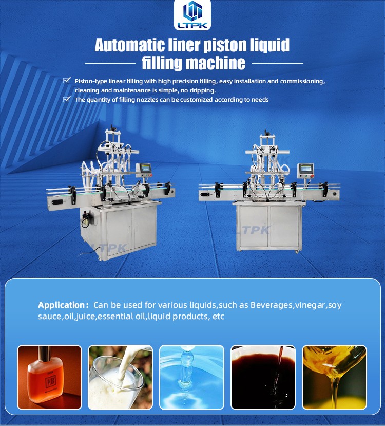 Automatic 4 Heads Piston Pump Juice Beverage Quantitative Cosmetic Bottle Liquid Filling Machine.jpg