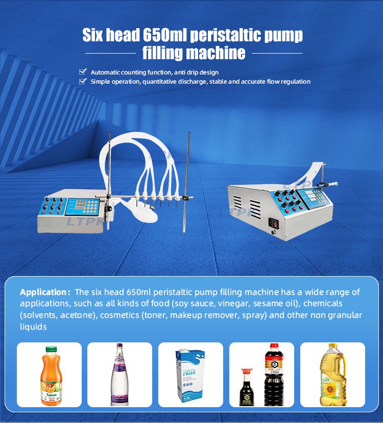 customized 4 6 Nozzles Liquid Perfume Water Juice Essential Oil Peristaltic Pump <a href=https://www.liantengmachine.com/list-8-42.html target='_blank'>Liquid Filling Machine</a>.jpg