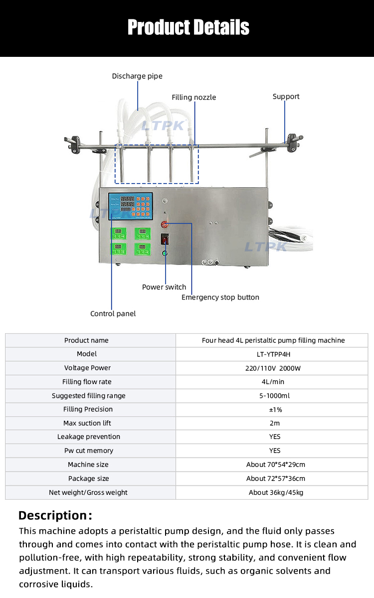 Multiple Filling Small Semi Automatic 4 Nozzles Fruit Juice Essential Oil Bottle Liquids Quantitative Filling Machinejpg