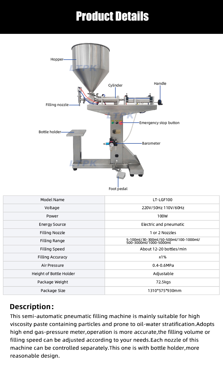 High-accuracy semi-automatic 600ml bottle pure water cream paste lotion filling machine.jpg