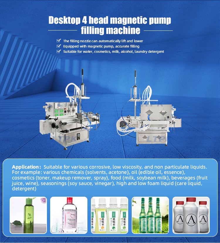 5-200Ml Liquor Beverage Timing Quantitative Metering Machine Automatic Digital Display Peristaltic Pump <a href=https://www.liantengmachine.com/list-8-42.html target='_blank'>Liquid Filling Machine</a>.jpg