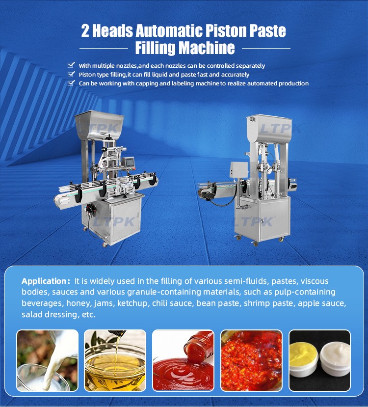 LT PACK automatic liquid filling and sealing machine cream filling machine cream filling machine cosmetic.jpg