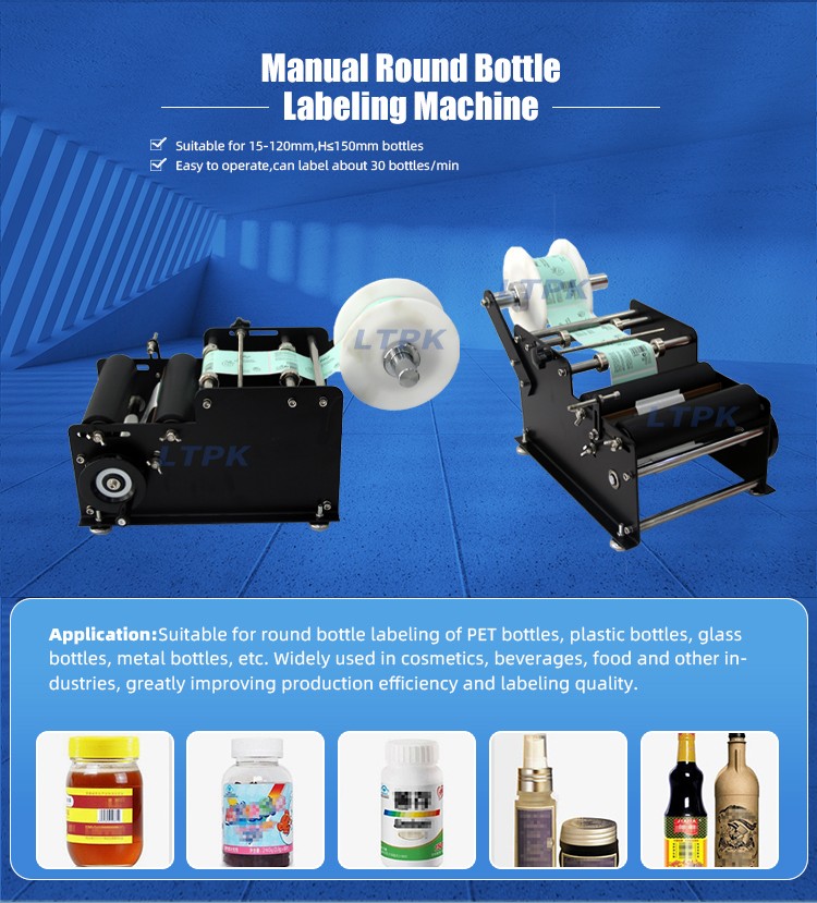 MT-30 manual label sticker labeling machine mineral water plastic round bottle labeling machine for round bottles.jpg