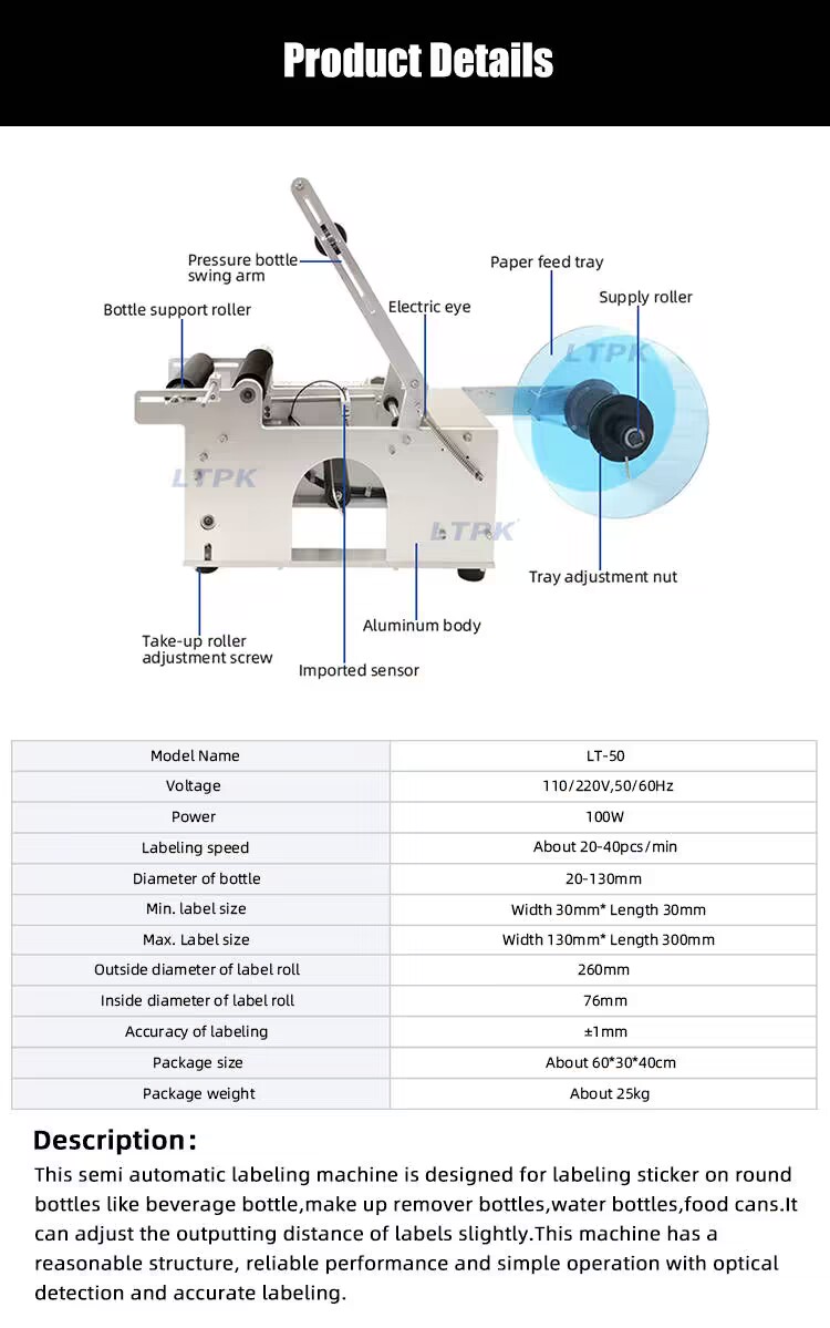 mt-50 labeling machine.jpg