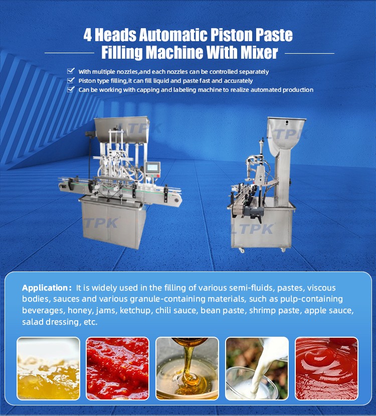 Honey bottling machine automatic weighing paste shampoo cream ketchup honey filling machine with mixer.jpg