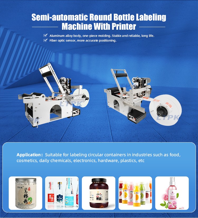 semi - automatic round bottle labeling machine adjustable labeler small semi auto labeling machine for bottle.jpg