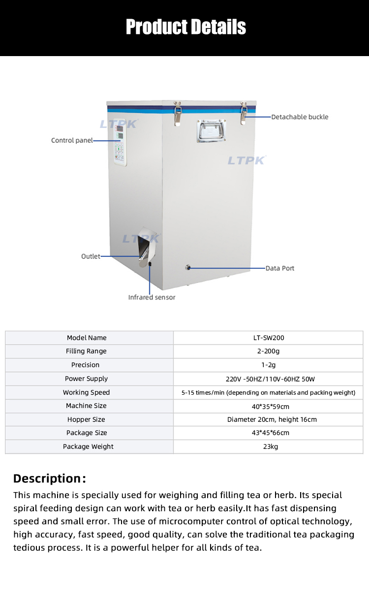 LT-SW200 Spiral Tea Herbs Seasonings Granule Hardware Long Tea Long Irregular Material Dosing Weight And Filling Machine.jpg