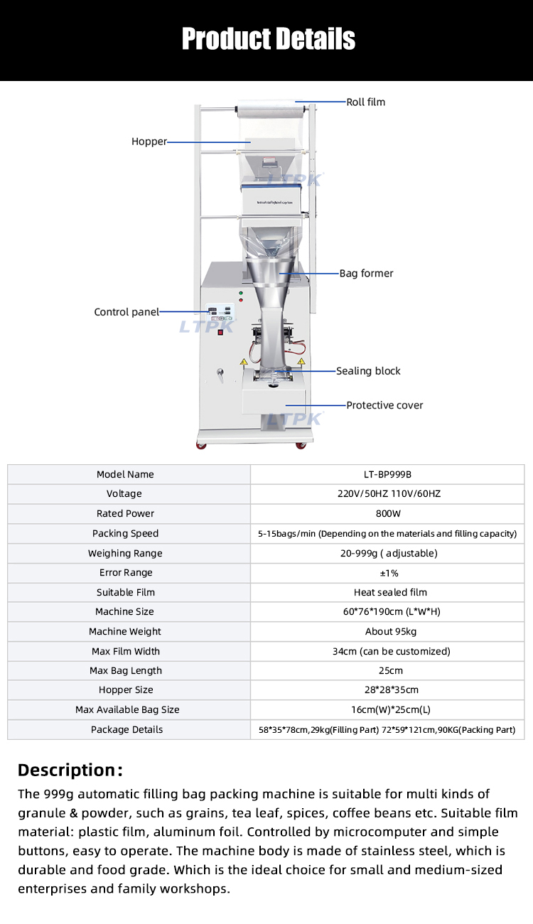 coffee beans filling packing machine.jpg