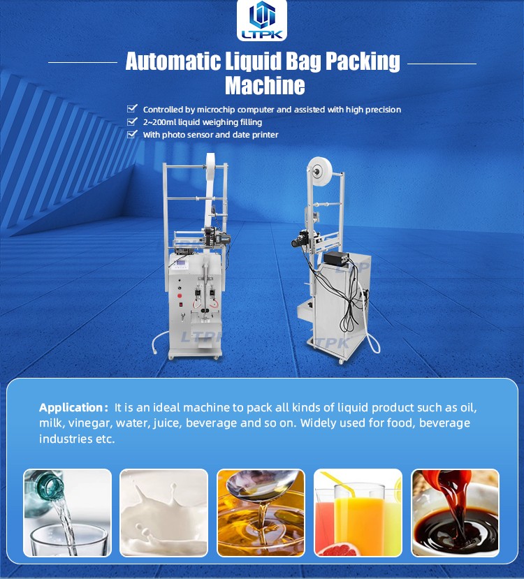 ytk-lp200 food grade automatic 0-200ml measured liquid dispenser liquid packing machine price mineral water pouch.jpg