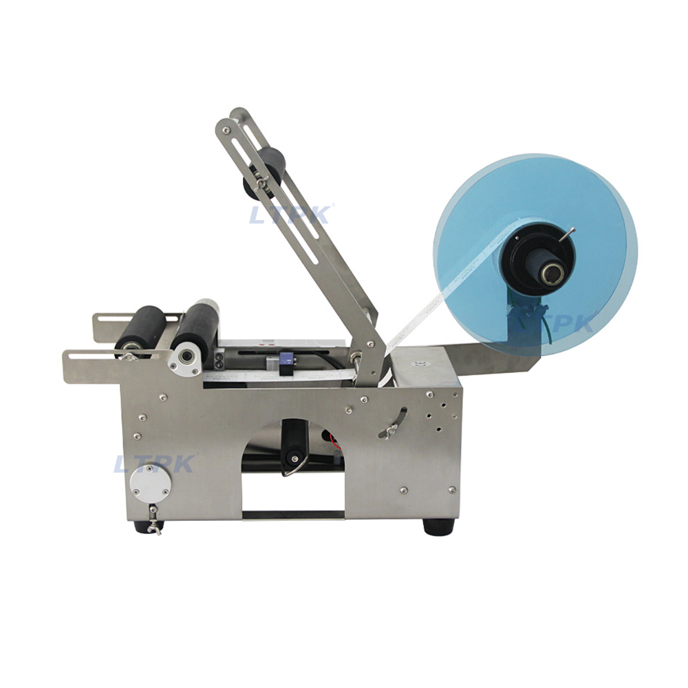 barcode label printing machine.jpg