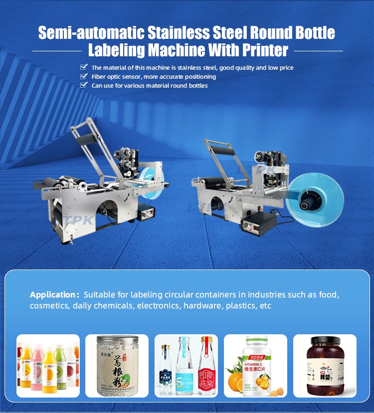 manual round bottle labeling machine wine labeling machine manual labeling machine transparent labels.jpg