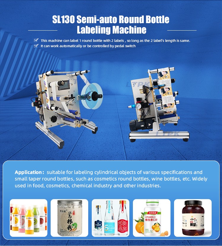 Automatic Vertical Sticker Small Round Bottle Ampoule Vial Labeling Machine.jpg