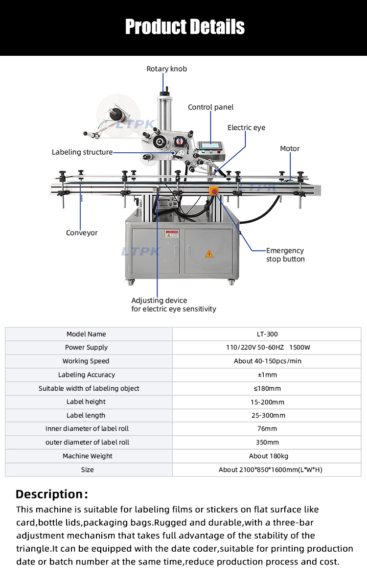 Vinyl Sticker Labeling Machine Label Applying Machine Circuit Board Labeling Machine Label Pasting Machine.jpg